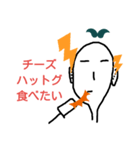 だんまり宇宙女子（個別スタンプ：3）