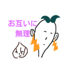 だんまり宇宙女子（個別スタンプ：4）