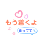 デカ文字ごあいさつ（コメント入）（個別スタンプ：10）