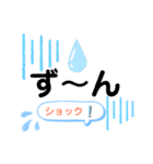 デカ文字ごあいさつ（コメント入）（個別スタンプ：13）