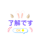 デカ文字ごあいさつ（コメント入）（個別スタンプ：16）