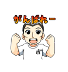 ボウズのスタンプです。（個別スタンプ：7）