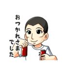 ボウズのスタンプです。（個別スタンプ：8）