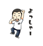 ボウズのスタンプです。（個別スタンプ：11）