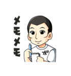 ボウズのスタンプです。（個別スタンプ：13）