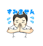 ボウズのスタンプです。（個別スタンプ：14）