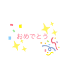 盛りすぎ？だけど誰でも使えるスタンプ（個別スタンプ：5）