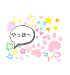 盛りすぎ？だけど誰でも使えるスタンプ（個別スタンプ：9）