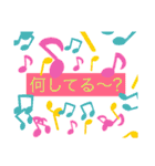 盛りすぎ？だけど誰でも使えるスタンプ（個別スタンプ：12）