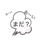 盛りすぎ？だけど誰でも使えるスタンプ（個別スタンプ：16）