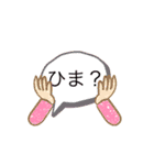 盛りすぎ？だけど誰でも使えるスタンプ（個別スタンプ：20）