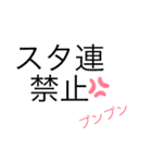 盛りすぎ？だけど誰でも使えるスタンプ（個別スタンプ：22）