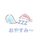 盛りすぎ？だけど誰でも使えるスタンプ（個別スタンプ：25）