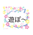 盛りすぎ？だけど誰でも使えるスタンプ（個別スタンプ：31）