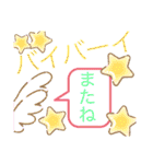 盛りすぎ？だけど誰でも使えるスタンプ（個別スタンプ：34）
