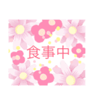 盛りすぎ？だけど誰でも使えるスタンプ（個別スタンプ：36）