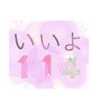 盛りすぎ？だけど誰でも使えるスタンプ（個別スタンプ：37）