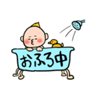 兄さんスタンプ（個別スタンプ：27）