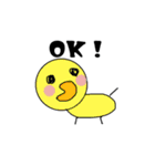 かわいい？にわとりさん（個別スタンプ：5）