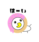 かわいい？にわとりさん（個別スタンプ：6）