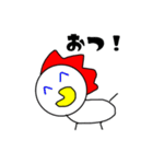かわいい？にわとりさん（個別スタンプ：8）