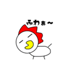 かわいい？にわとりさん（個別スタンプ：14）