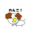 かわいい？にわとりさん（個別スタンプ：38）