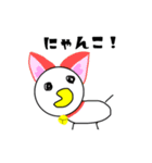 かわいい？にわとりさん（個別スタンプ：39）