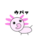 かわいい？にわとりさん（個別スタンプ：40）