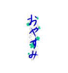 挨拶スタンプ(背景サクラ)（個別スタンプ：4）