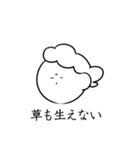 スタンプバイヤー（個別スタンプ：4）