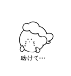 スタンプバイヤー（個別スタンプ：6）