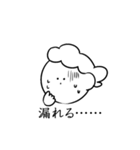 スタンプバイヤー（個別スタンプ：8）