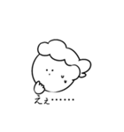 スタンプバイヤー（個別スタンプ：10）