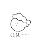 スタンプバイヤー（個別スタンプ：12）