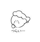スタンプバイヤー（個別スタンプ：21）