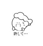 スタンプバイヤー（個別スタンプ：23）