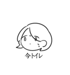 スタンプバイヤー（個別スタンプ：26）