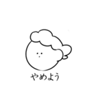 スタンプバイヤー（個別スタンプ：34）