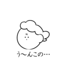 スタンプバイヤー（個別スタンプ：35）