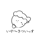 スタンプバイヤー（個別スタンプ：37）