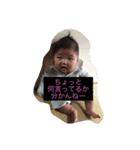 夢愛スタンプ（個別スタンプ：3）