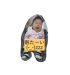 夢愛スタンプ（個別スタンプ：4）
