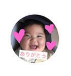 夢愛スタンプ（個別スタンプ：6）