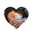 夢愛スタンプ（個別スタンプ：8）