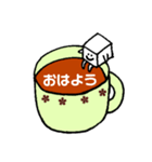 いろんなコーヒーカップ（個別スタンプ：4）