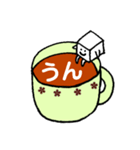 いろんなコーヒーカップ（個別スタンプ：6）