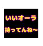 いいものを持っている（個別スタンプ：14）