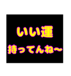 いいものを持っている（個別スタンプ：15）