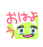 きたない手書きスタンプ（個別スタンプ：1）